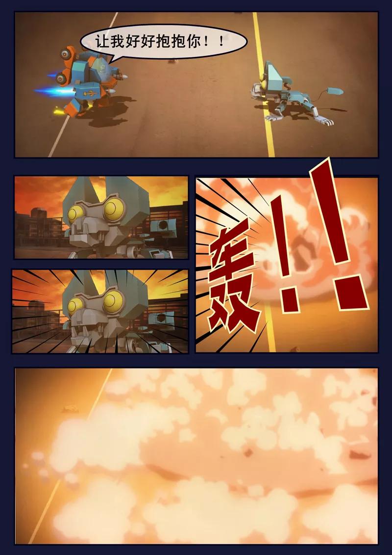 第30页