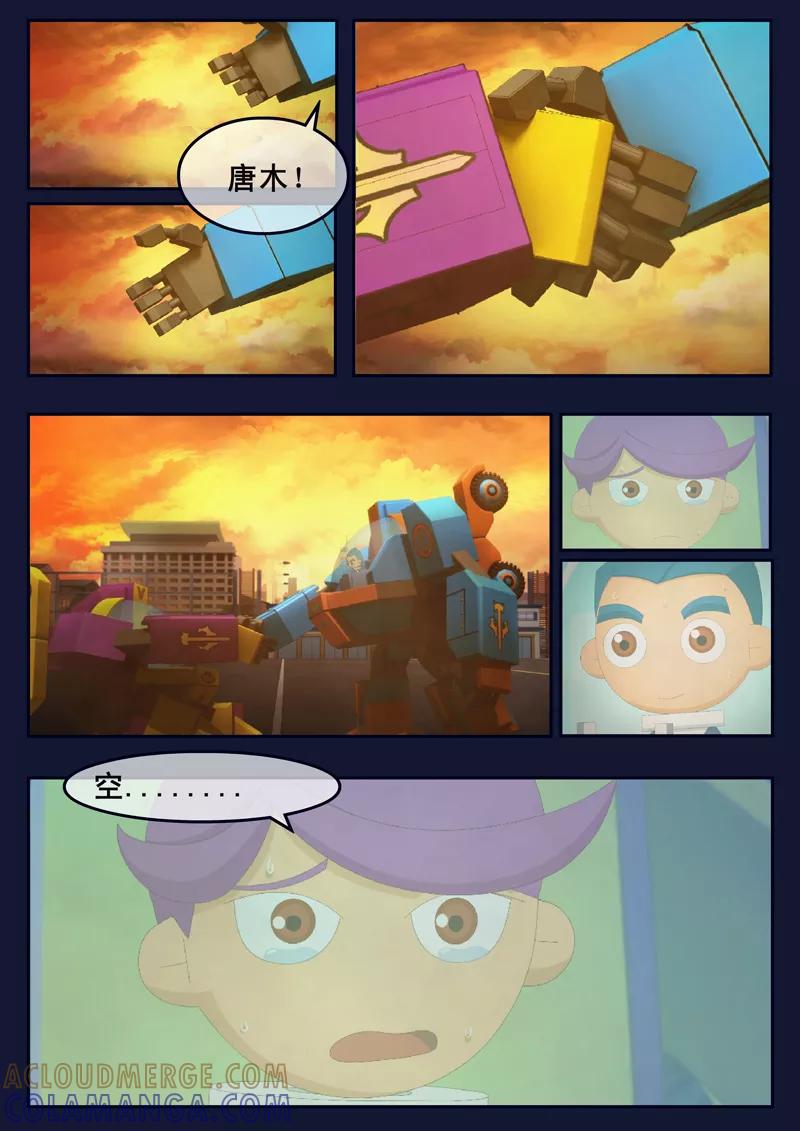 第34页