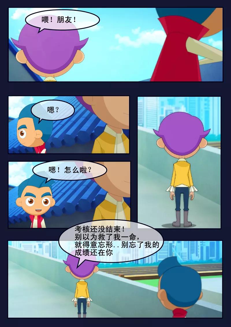 第56页