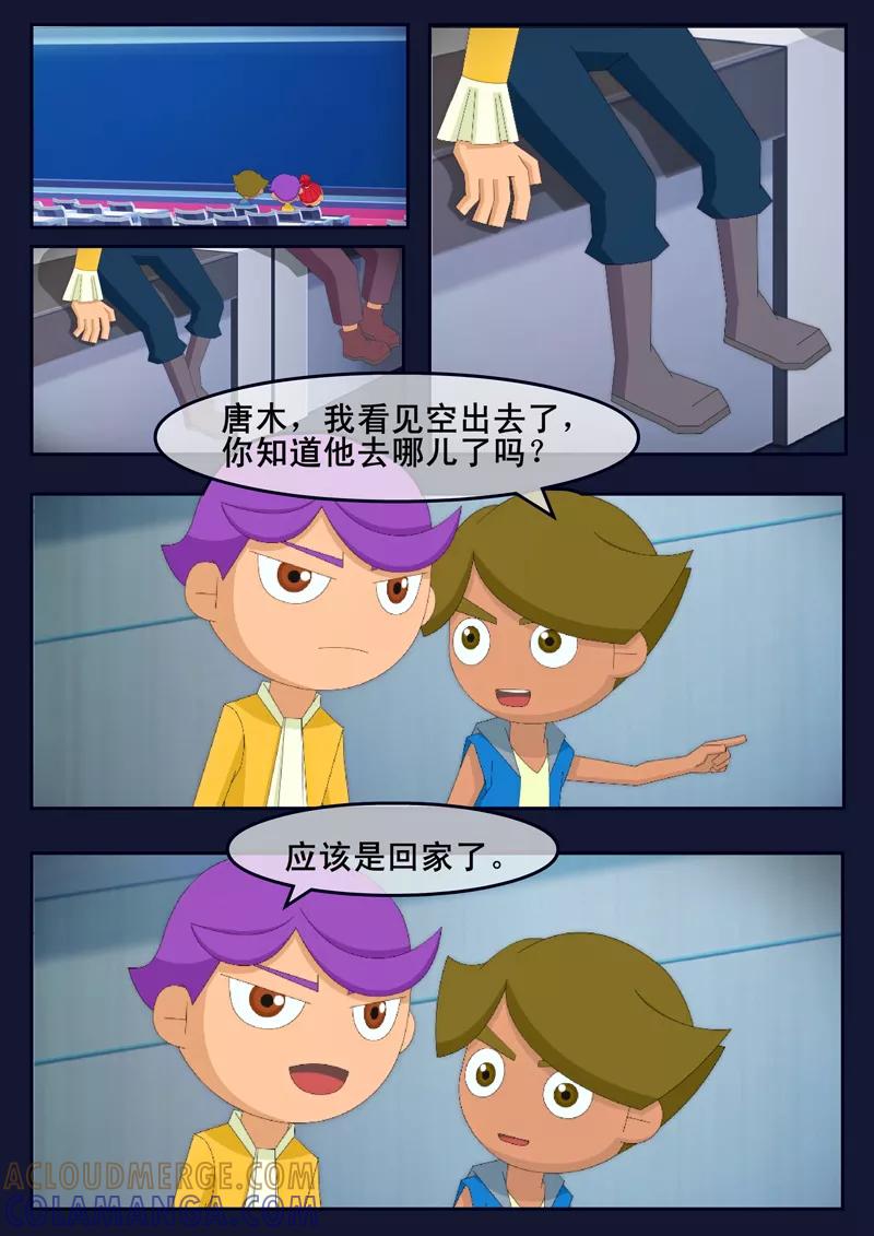 第34页