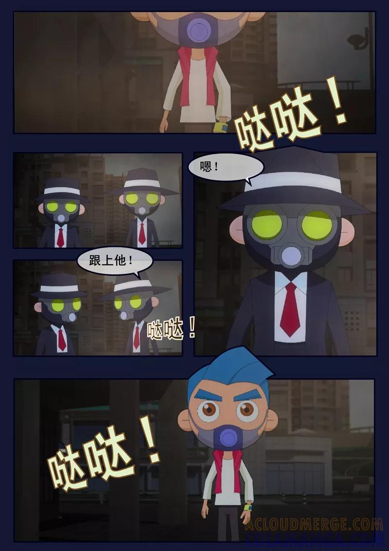 第19页