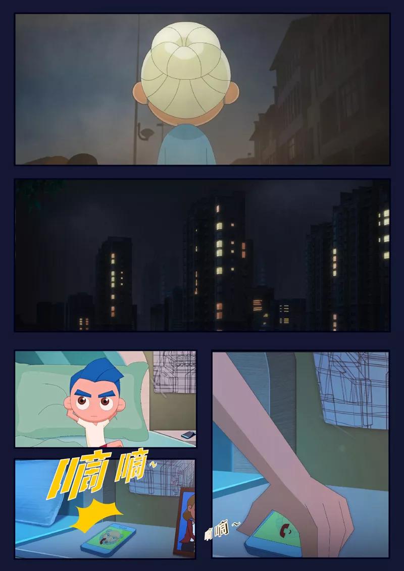 第39页