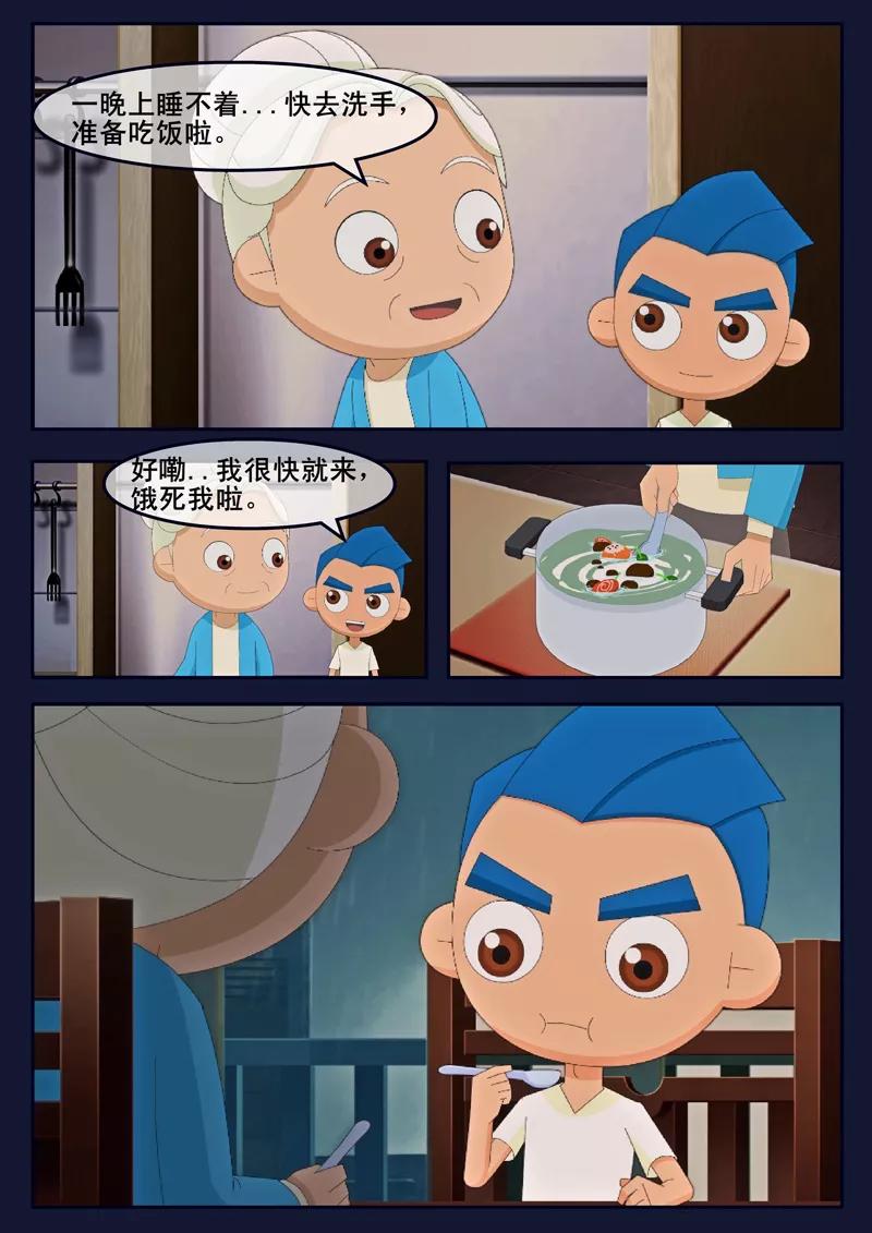 第45页