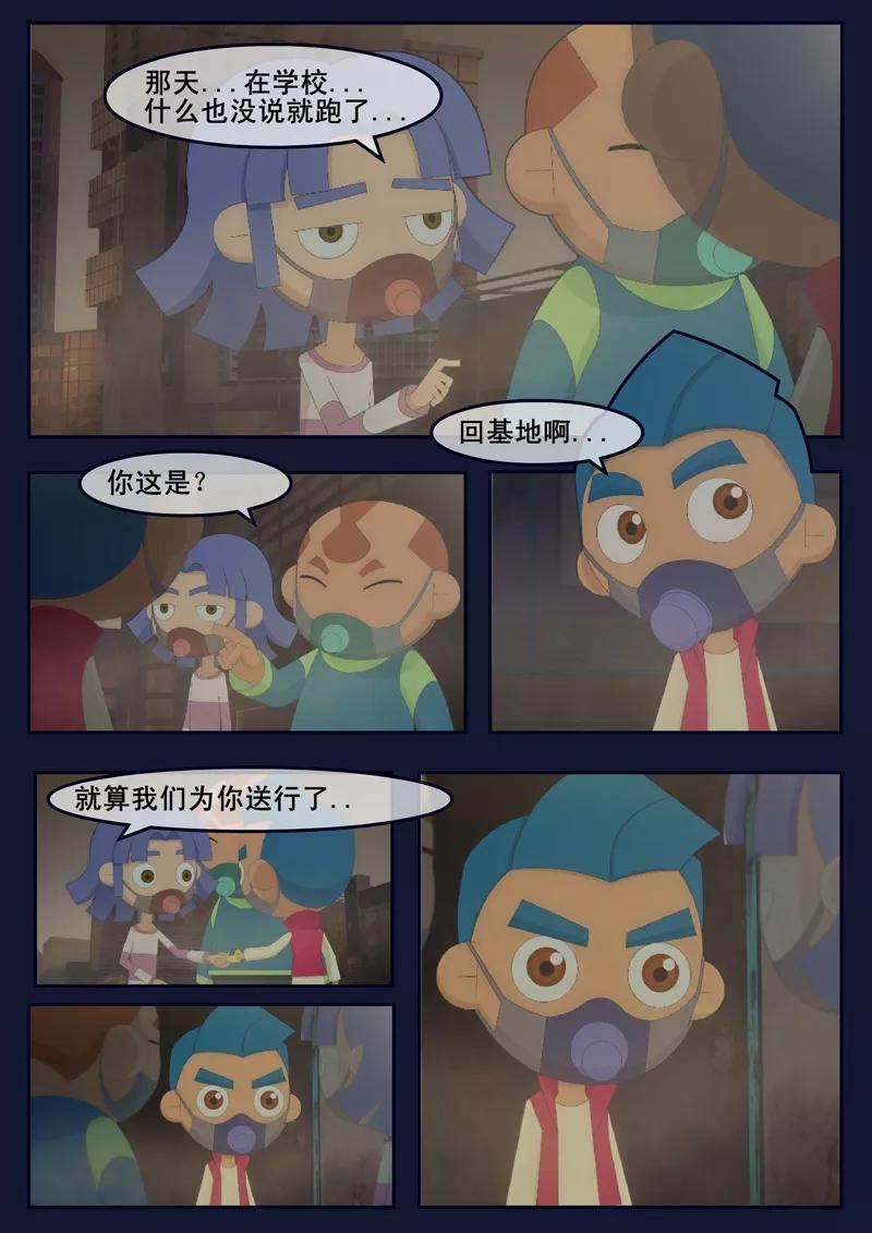 第53页