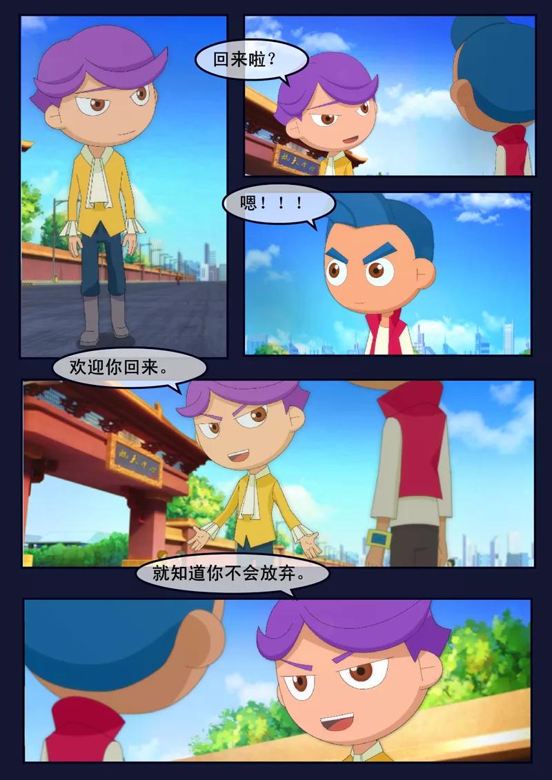 第56页