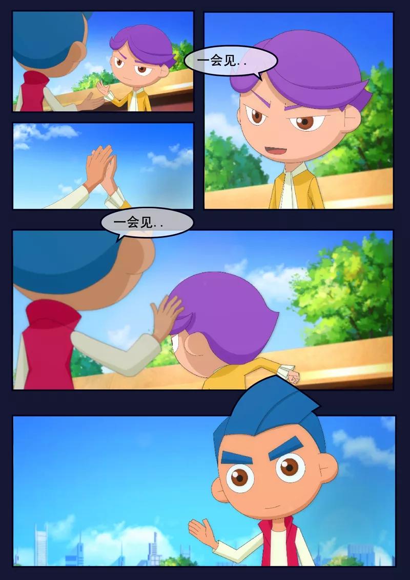 第57页