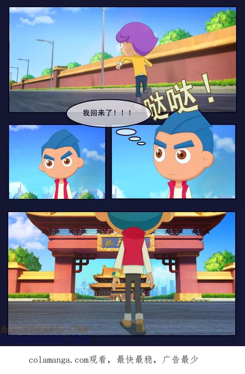 第58页