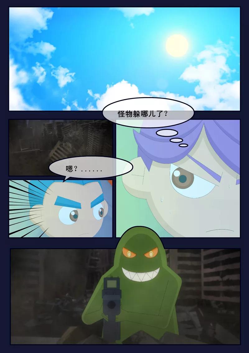 第33页