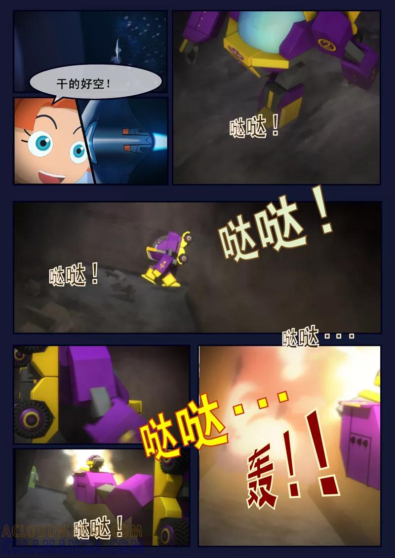 第37页