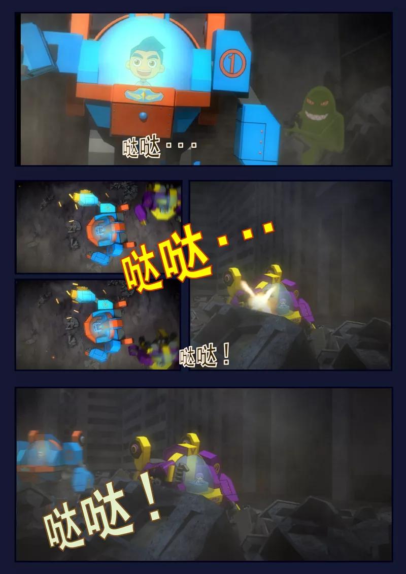 第39页
