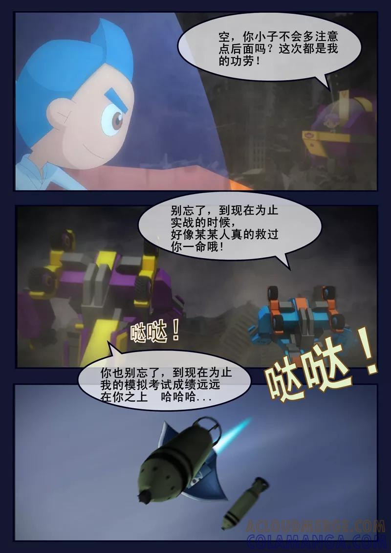 第40页