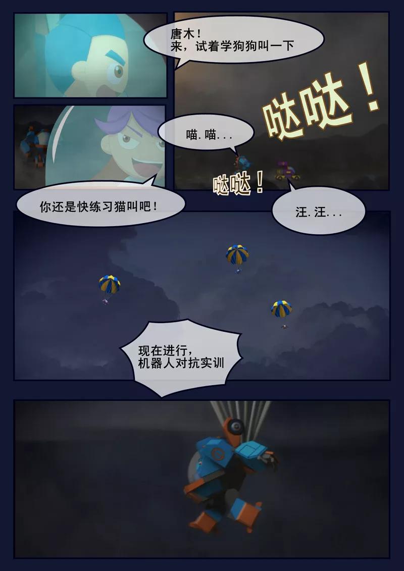 第45页