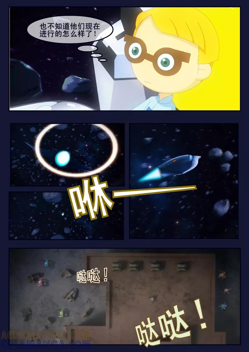 第46页