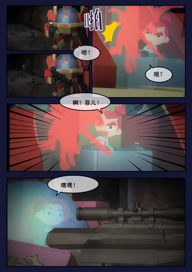 第48页