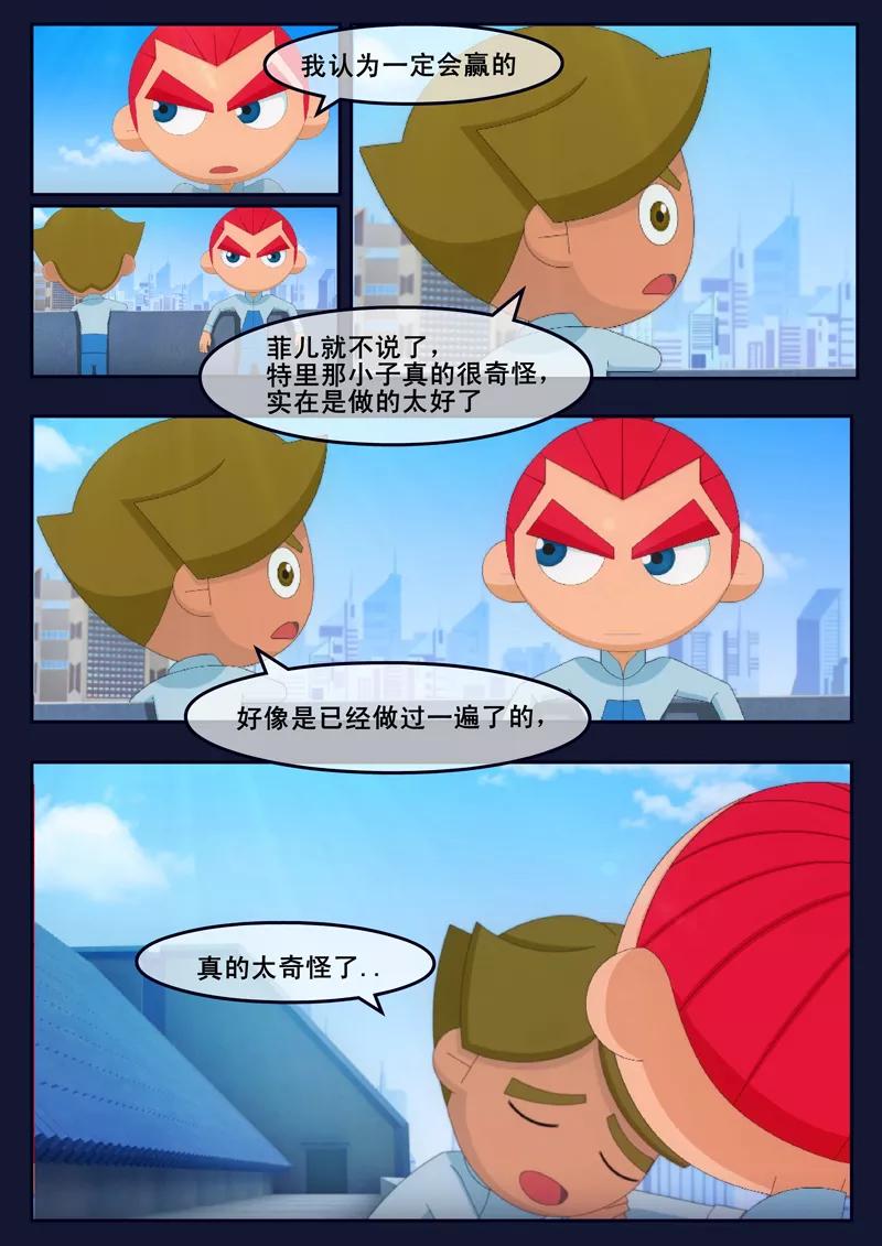 第51页