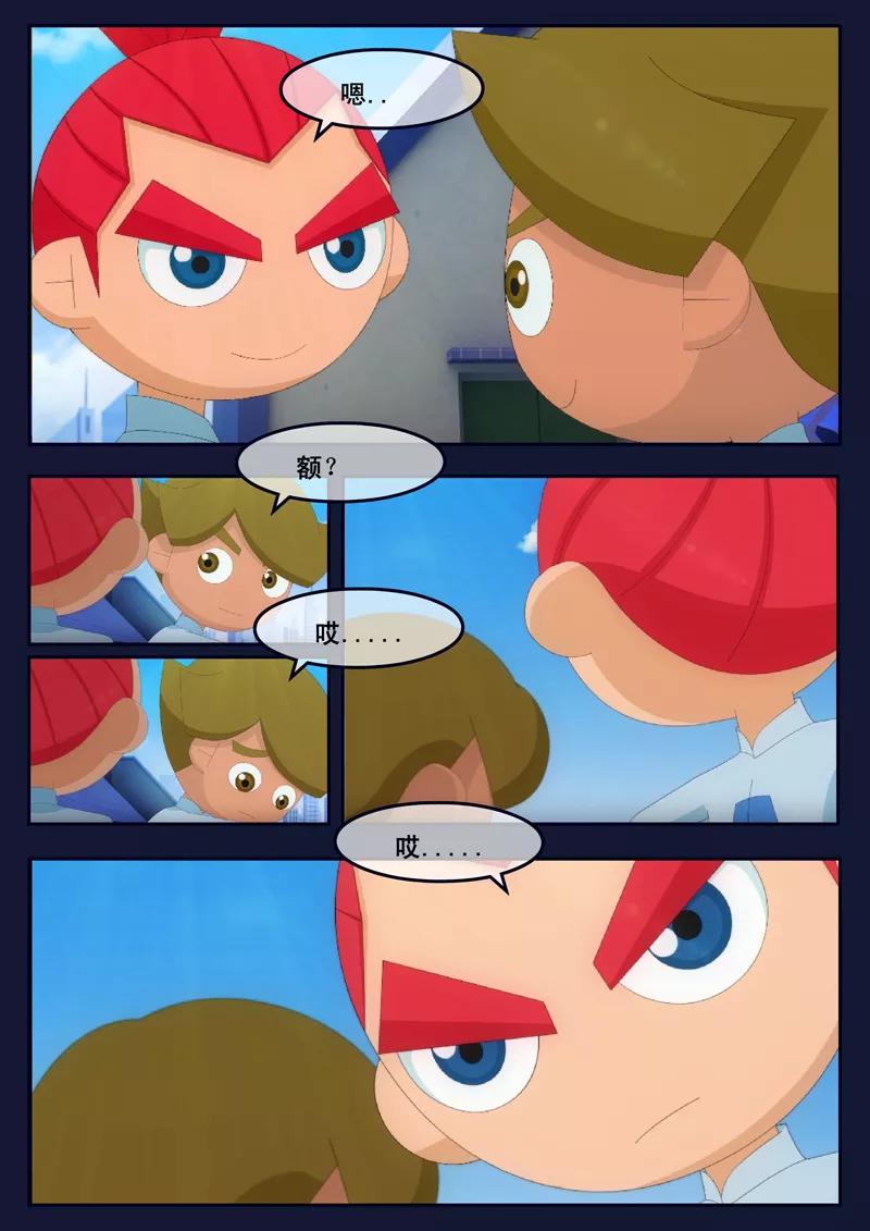 第56页