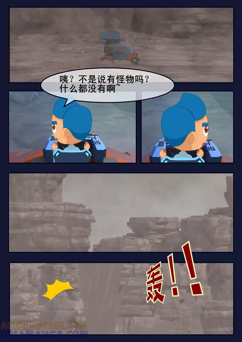 第37页