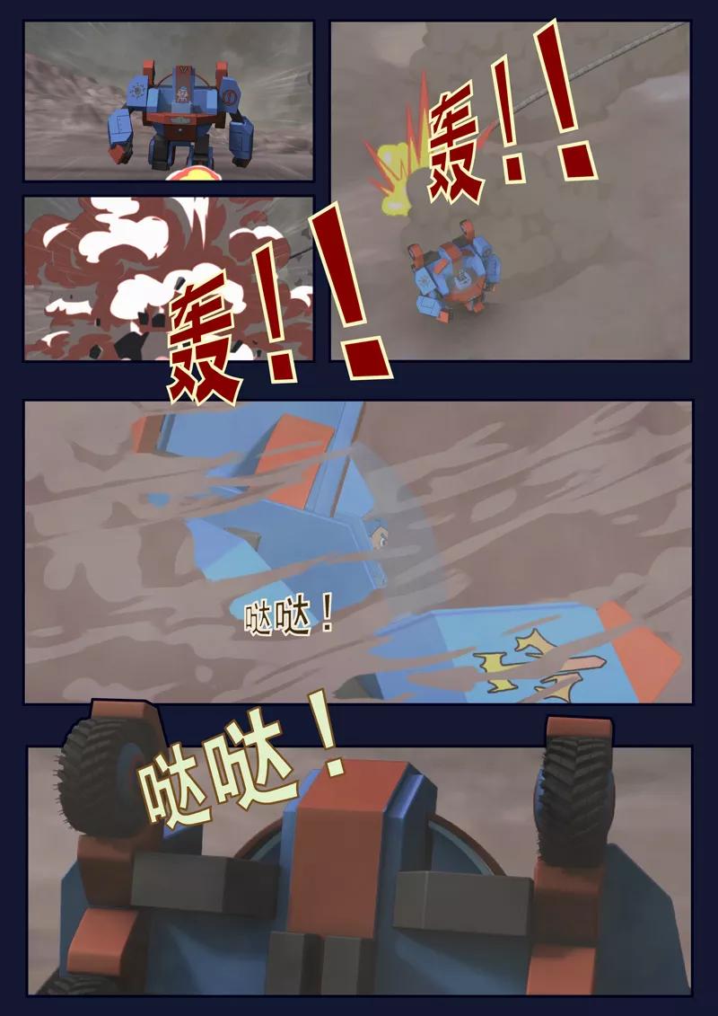 第50页