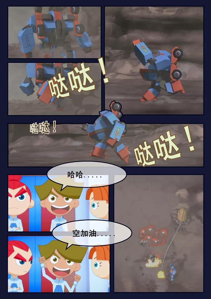 第51页
