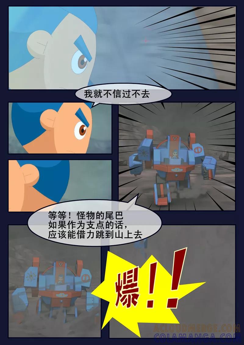第52页