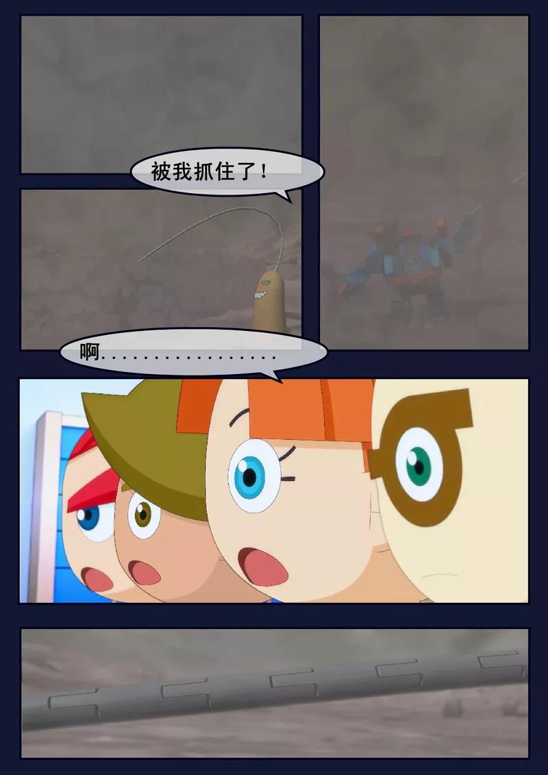 第53页
