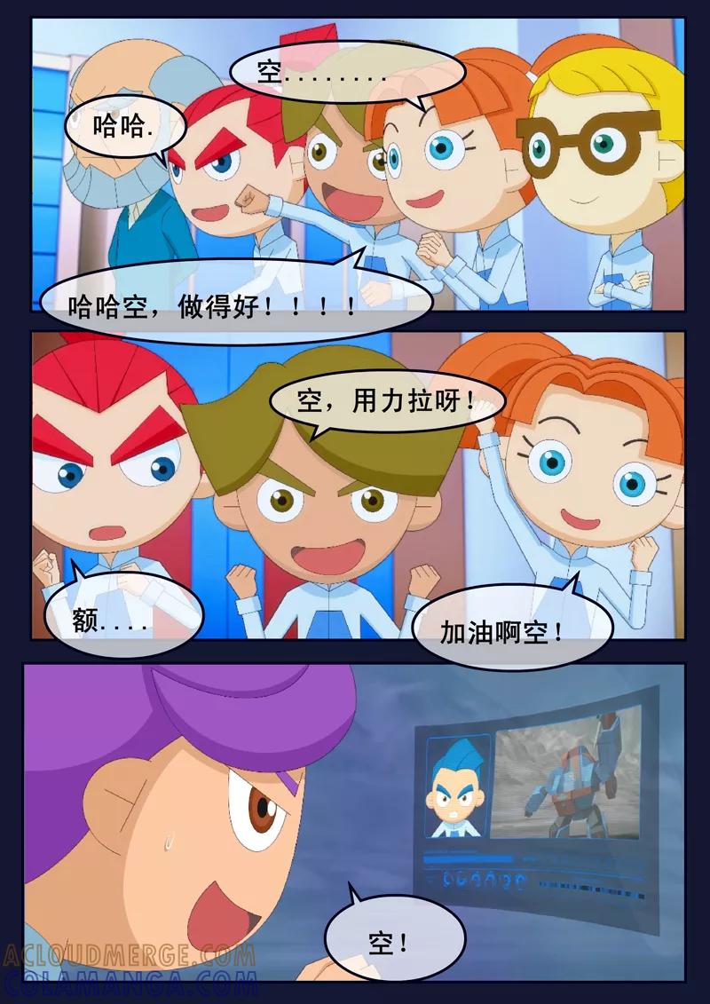 第55页