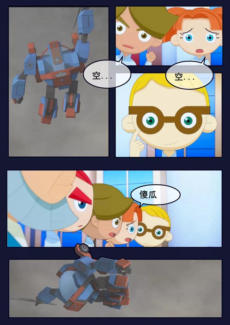 第57页