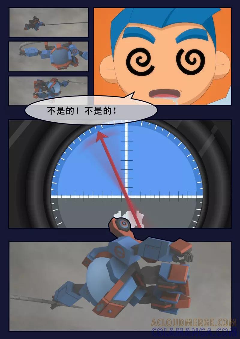 第58页