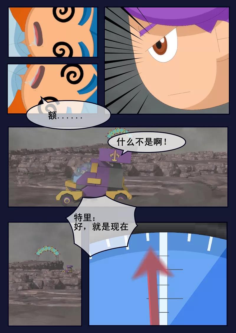 第60页