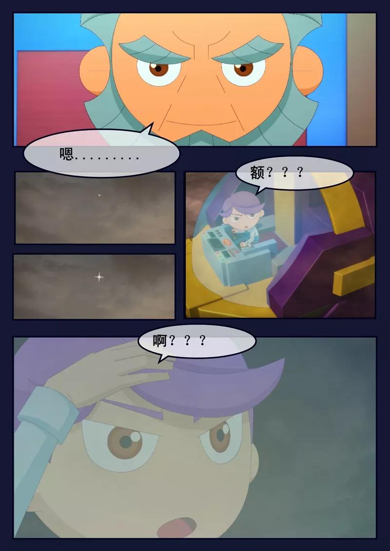 第63页