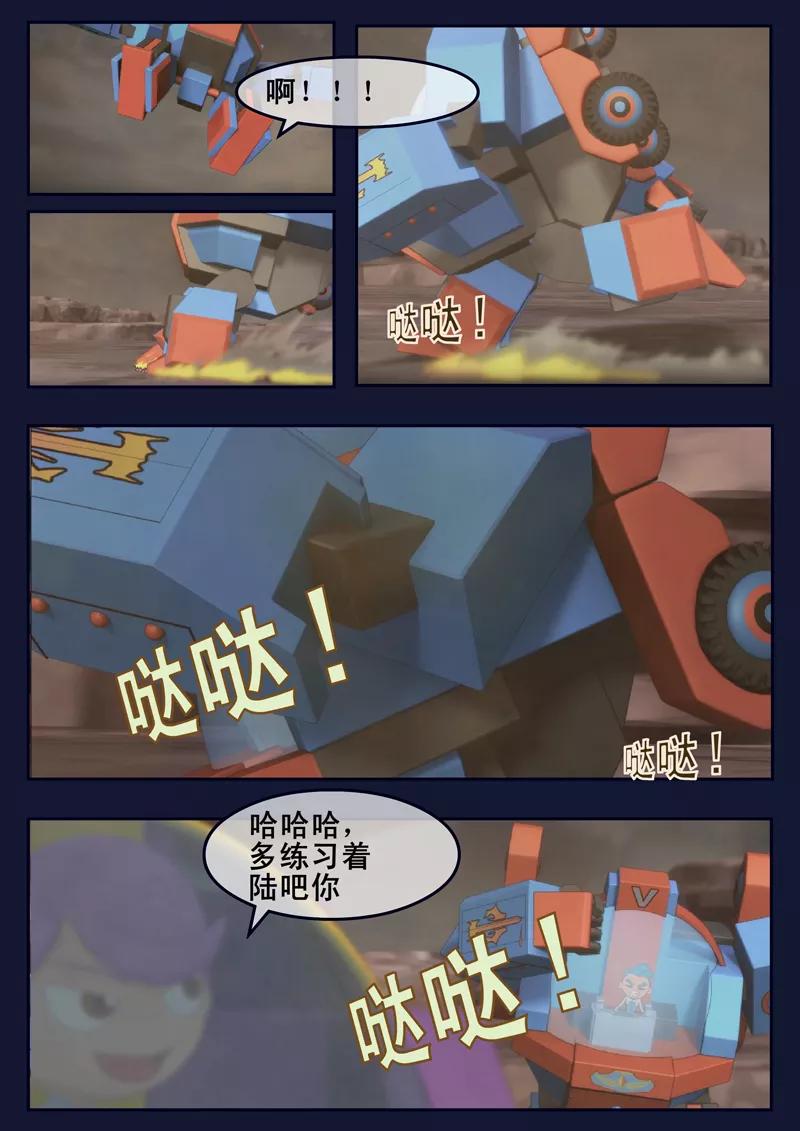 第66页