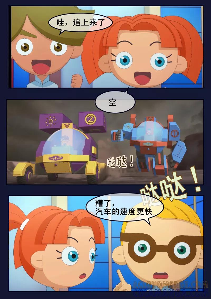第67页