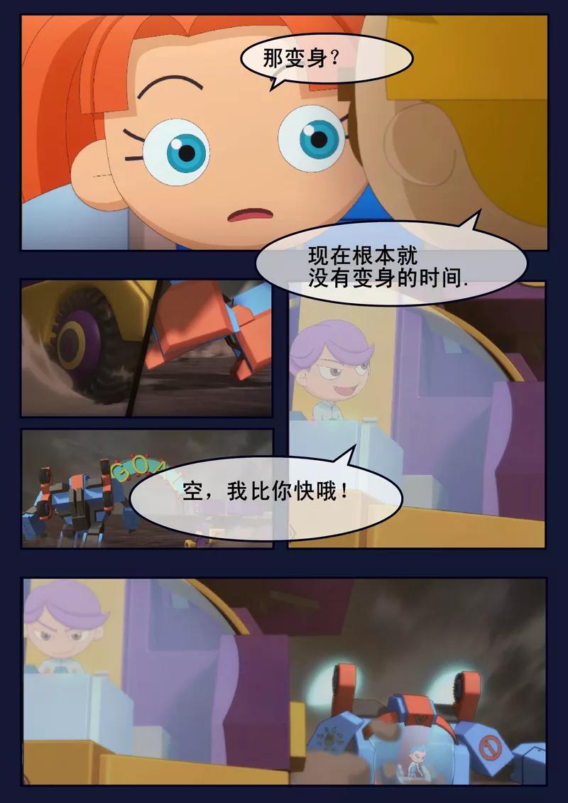 第68页