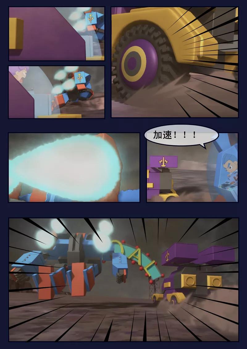 第69页