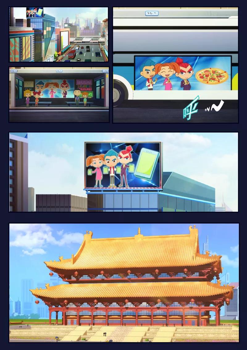 第33页