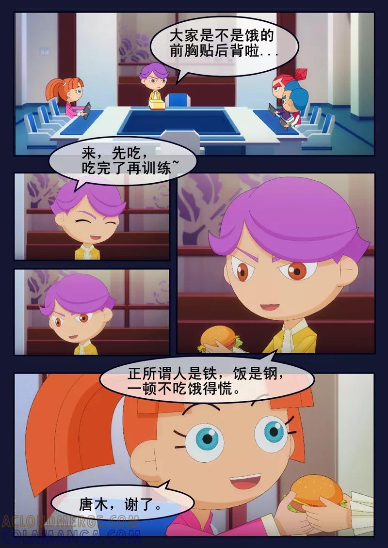 第40页