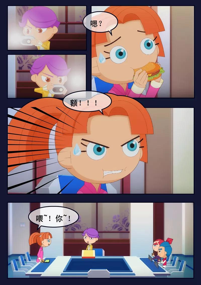 第42页