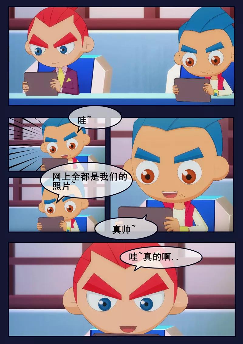 第44页