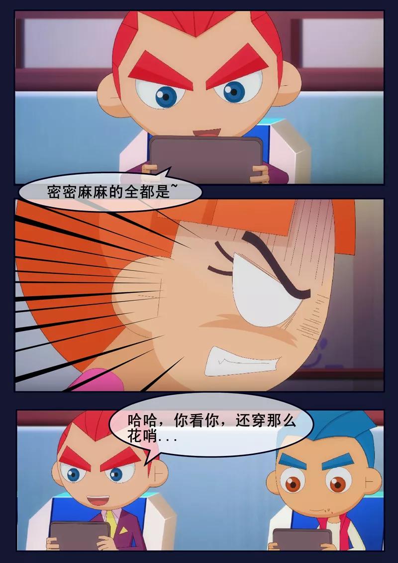 第45页