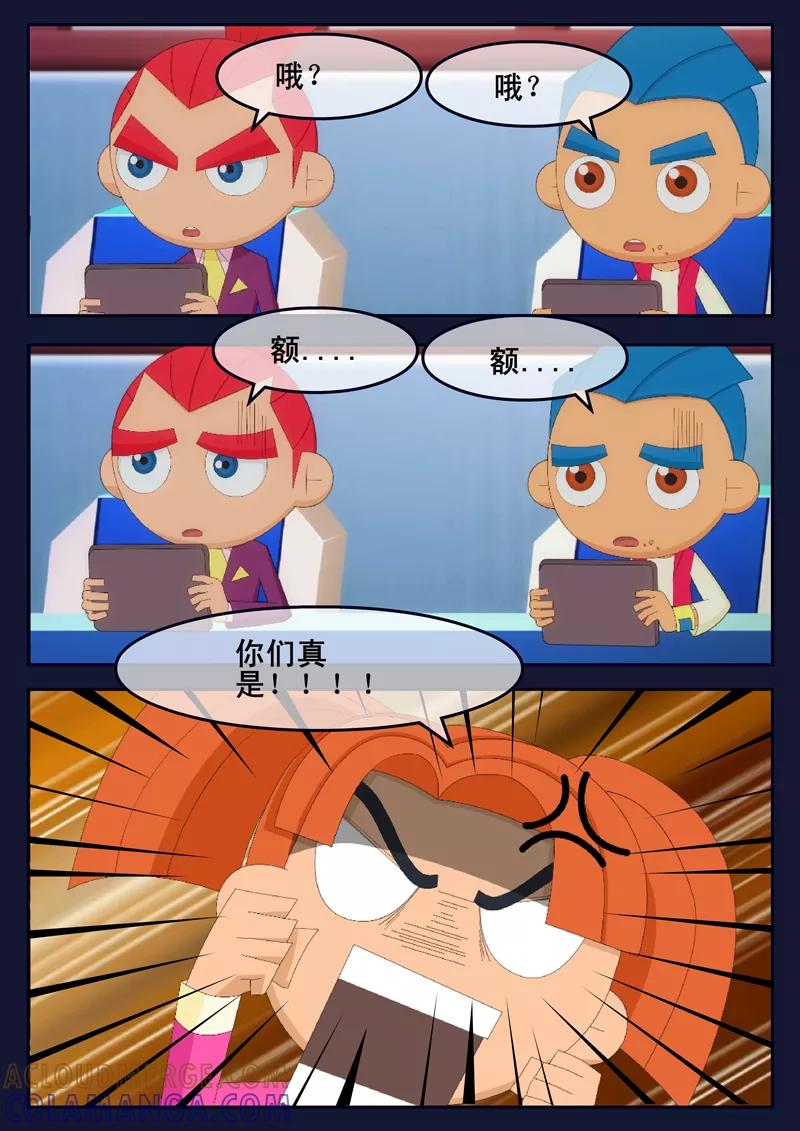 第46页