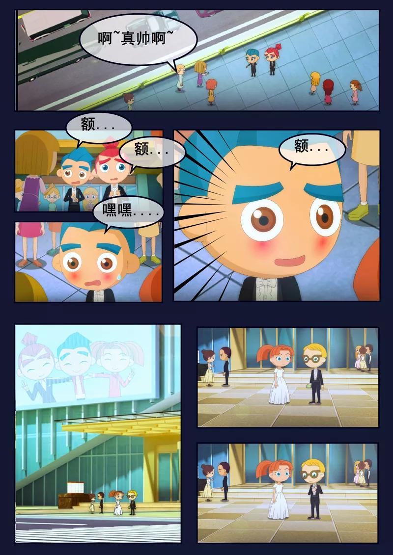 第32页