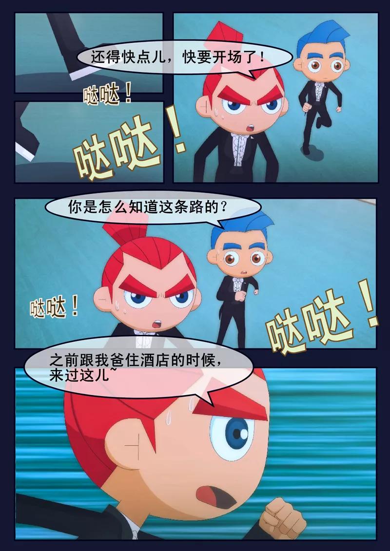 第35页