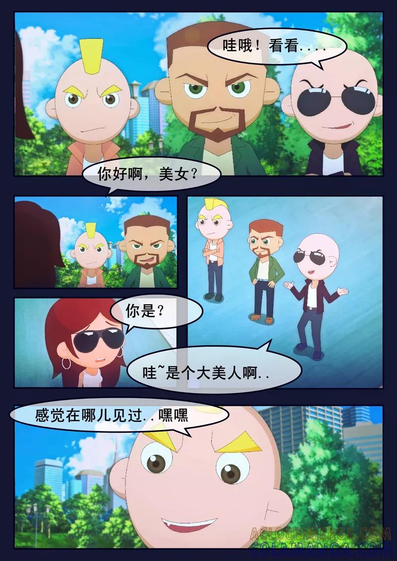 第40页