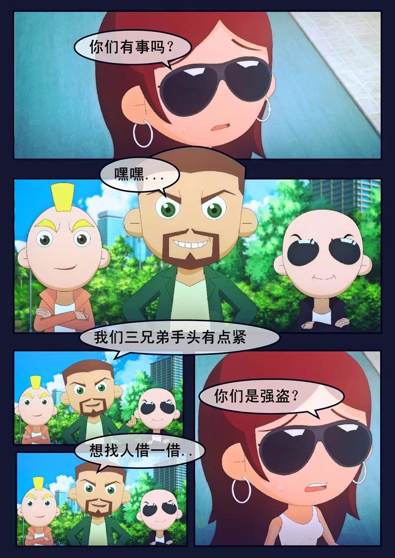 第41页