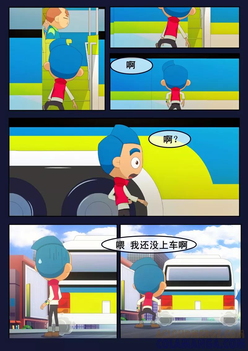 第34页