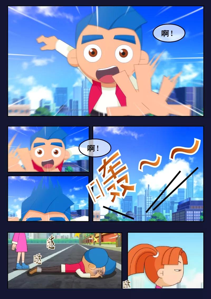 第42页