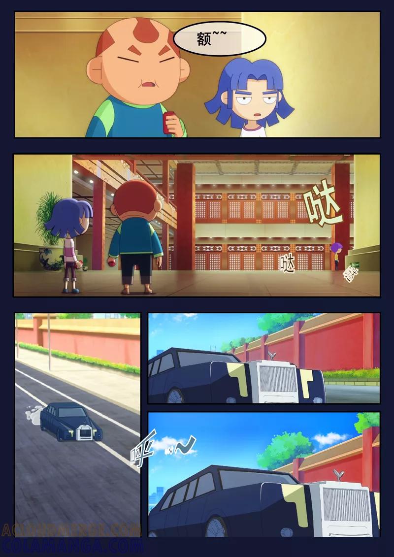 第49页
