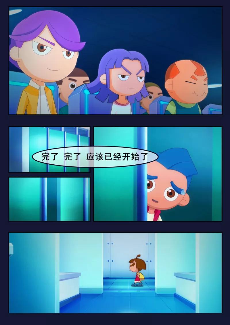 第57页