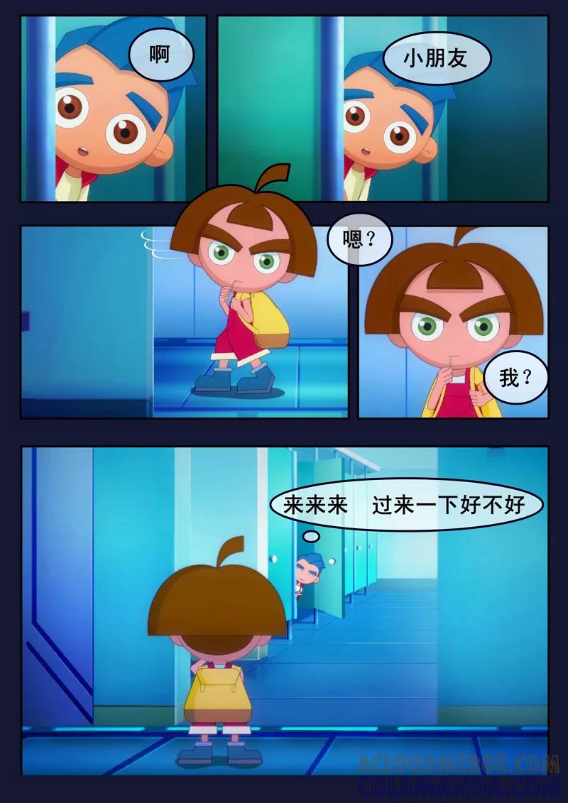 第58页