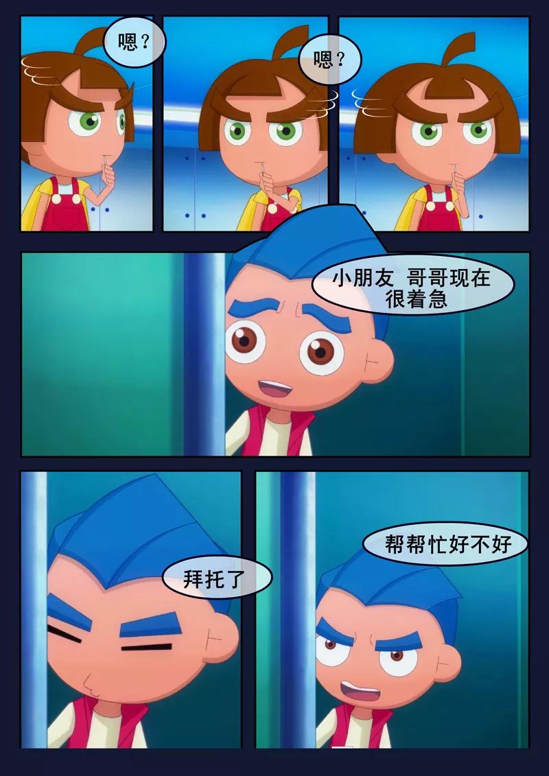 第59页